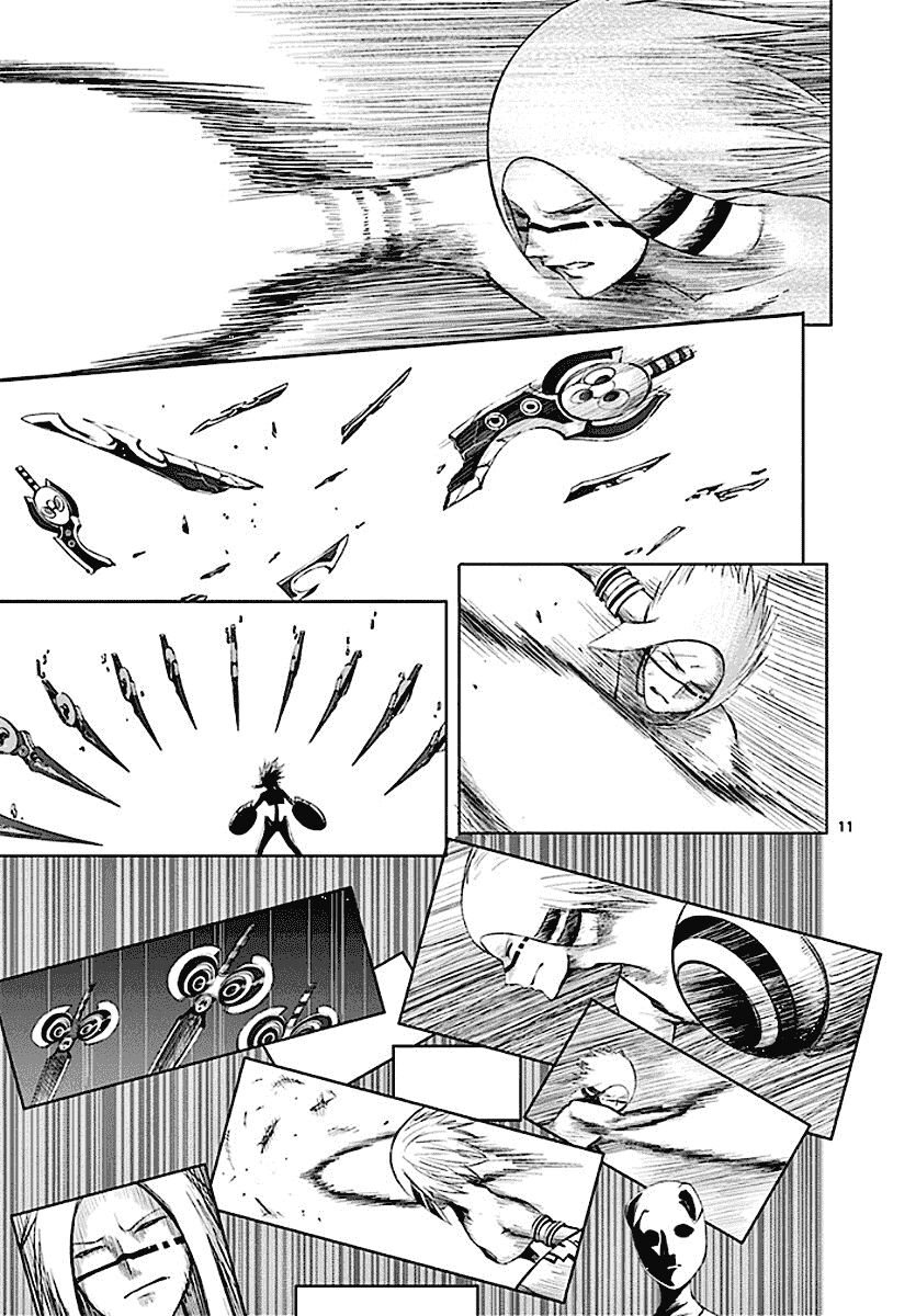 Thế Giới Quỷ: Chapter 67