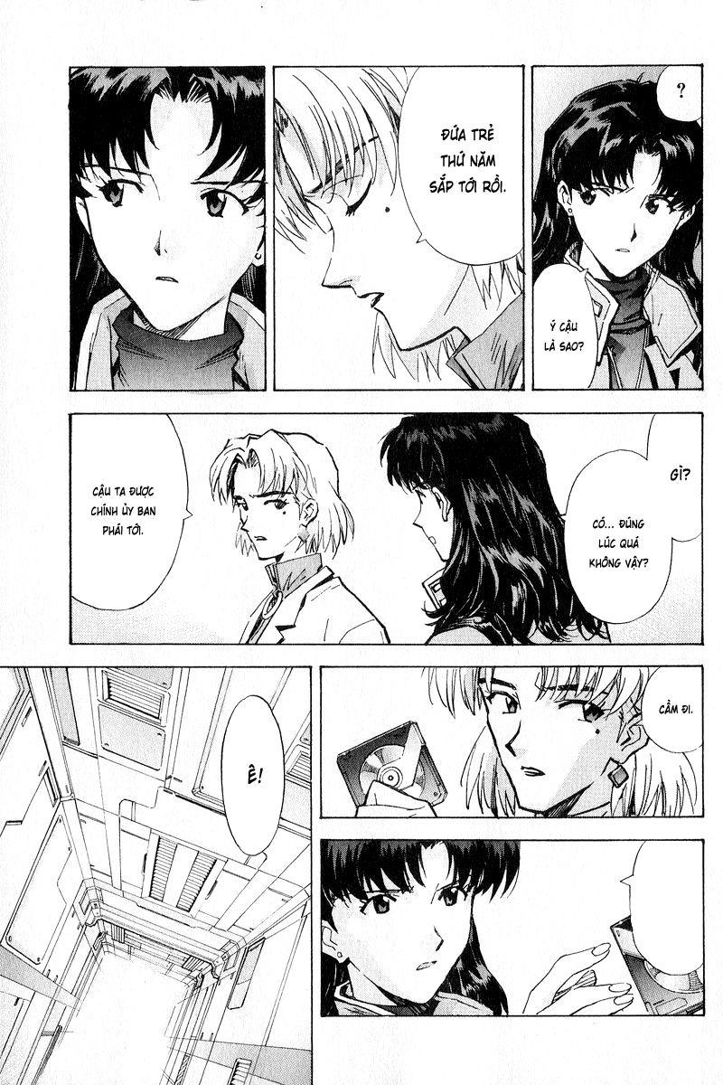 Shin Seiki Evangelion: Chapter 58