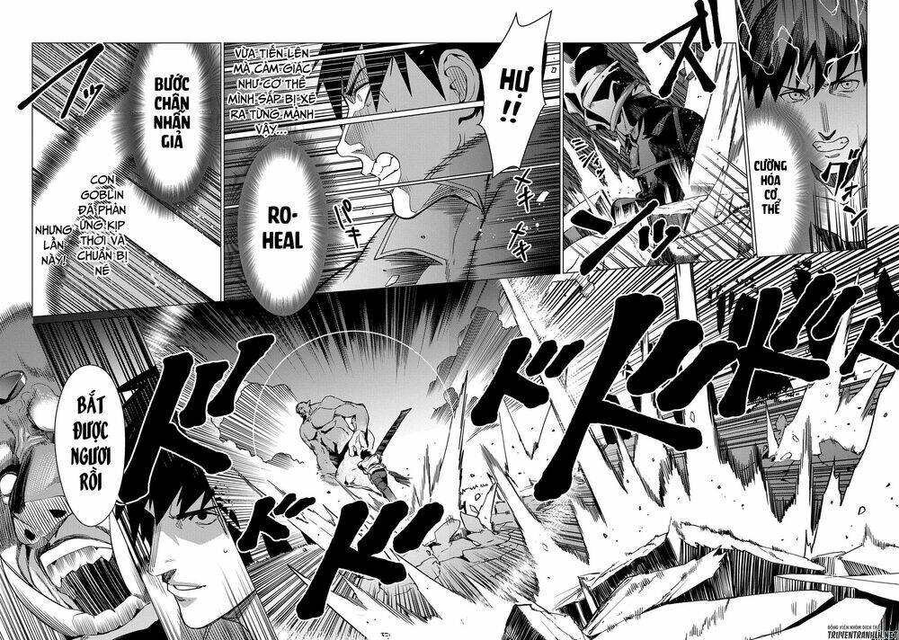 Ore Wa Subete O “Parry” Suru: Gyaku Kanchigai No Sekai Saikyou Wa Boukensha Ni Naritai: Chapter 5