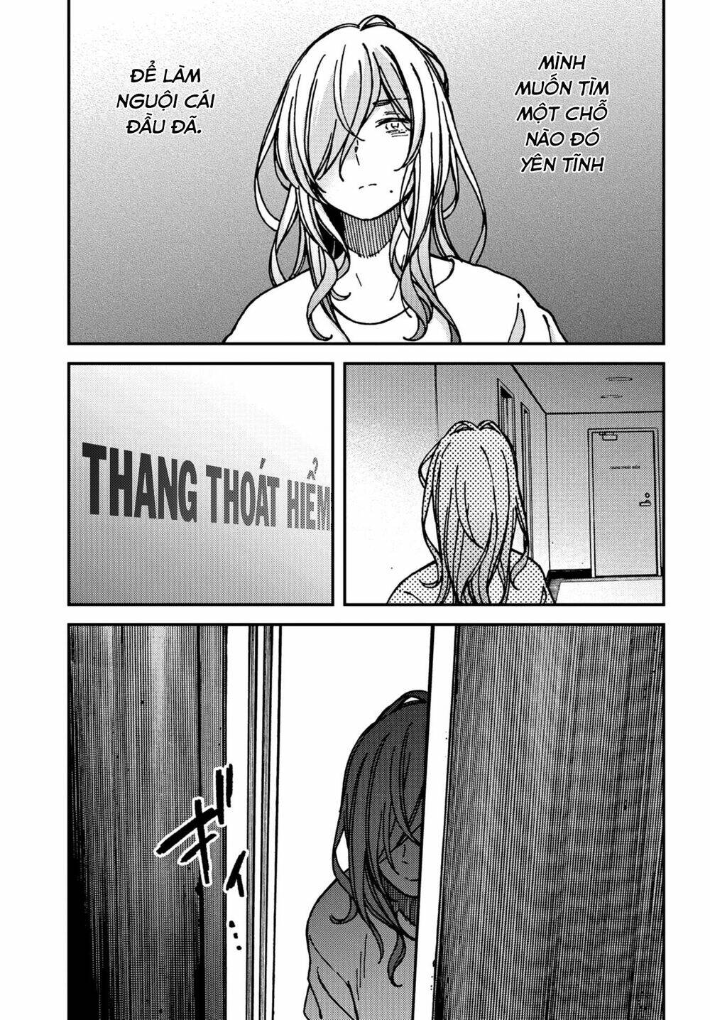 Kakushigoto - Secrets: Chapter 17