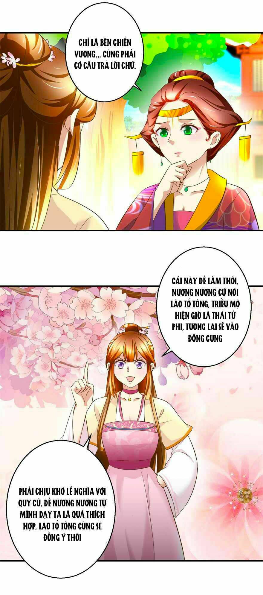 Thuần Phi Ký: Chapter 33