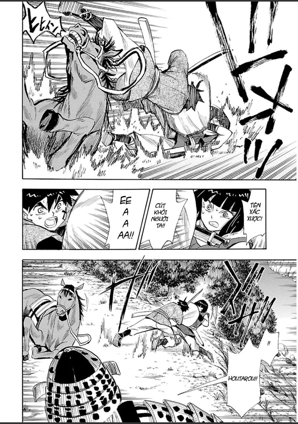 Spirit Circle: Chapter 18