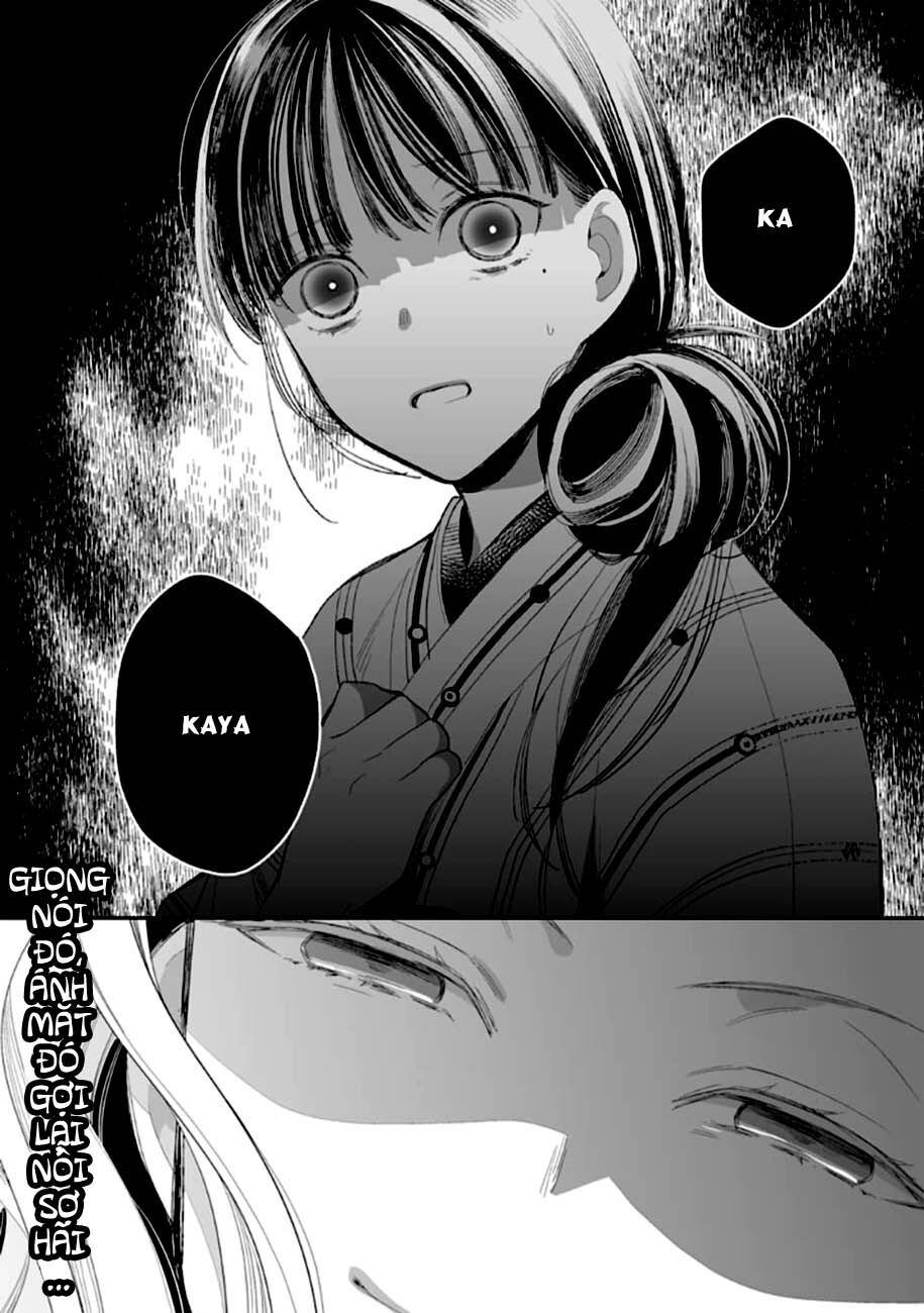 Watashi No Shiawase Na Kekkon: Chapter 8