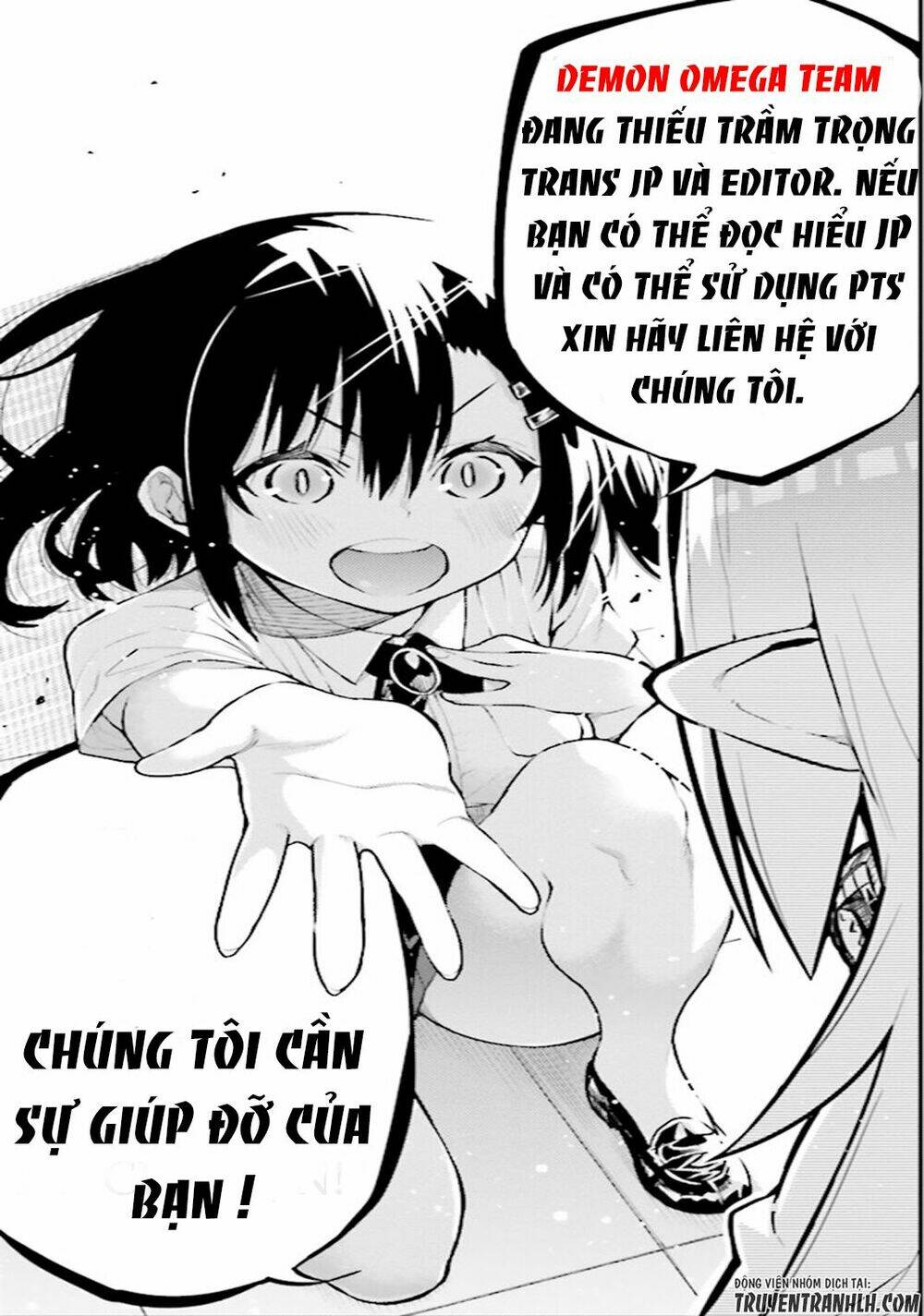 Mida Love: Chapter 12