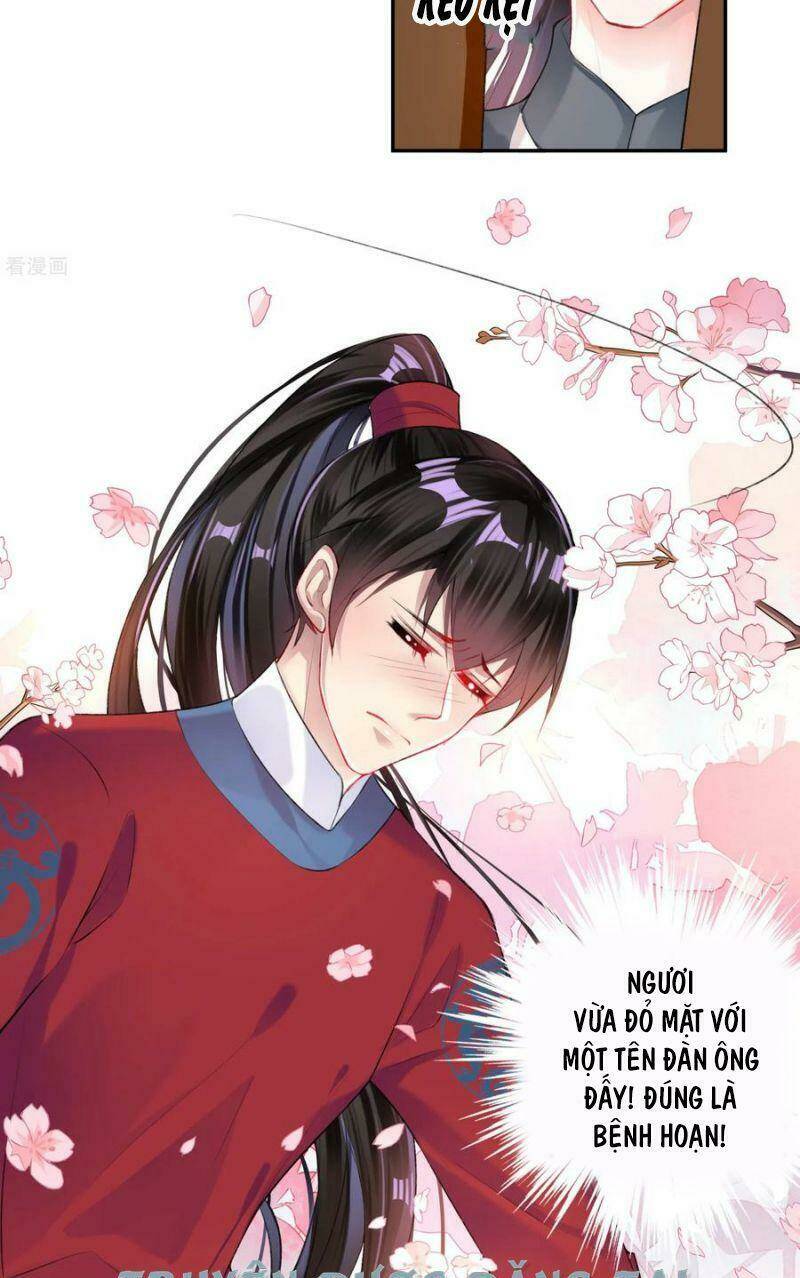 Vương Gia, Áo Lót Của Ngươi Rơi Mất Rồi: Chapter 32