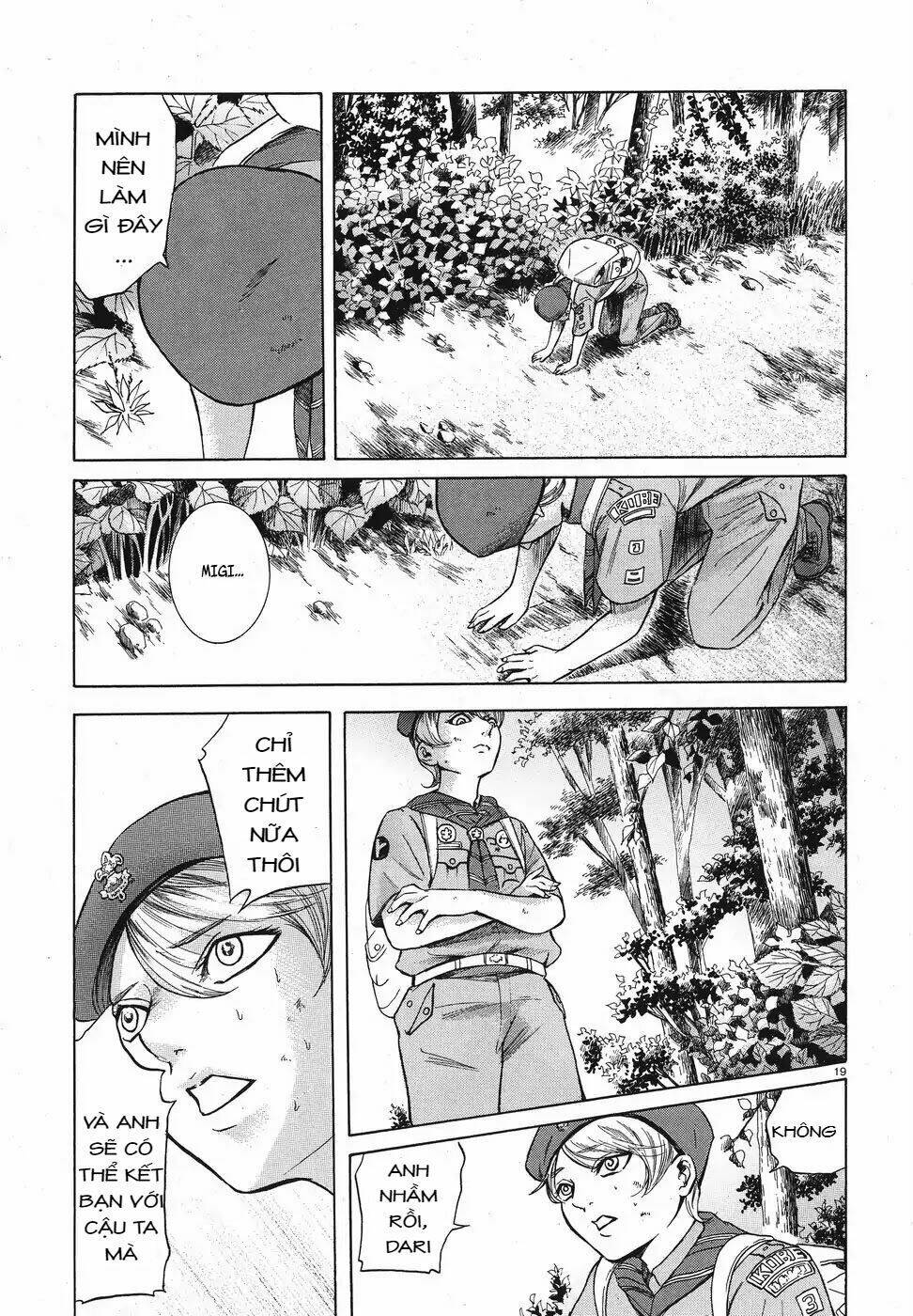 Migi To Dali: Chapter 11