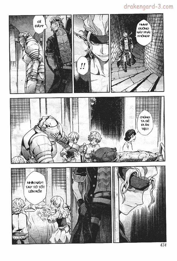 Drag-On Dragoon - Shi Ni Itaru Aka: Chapter 16