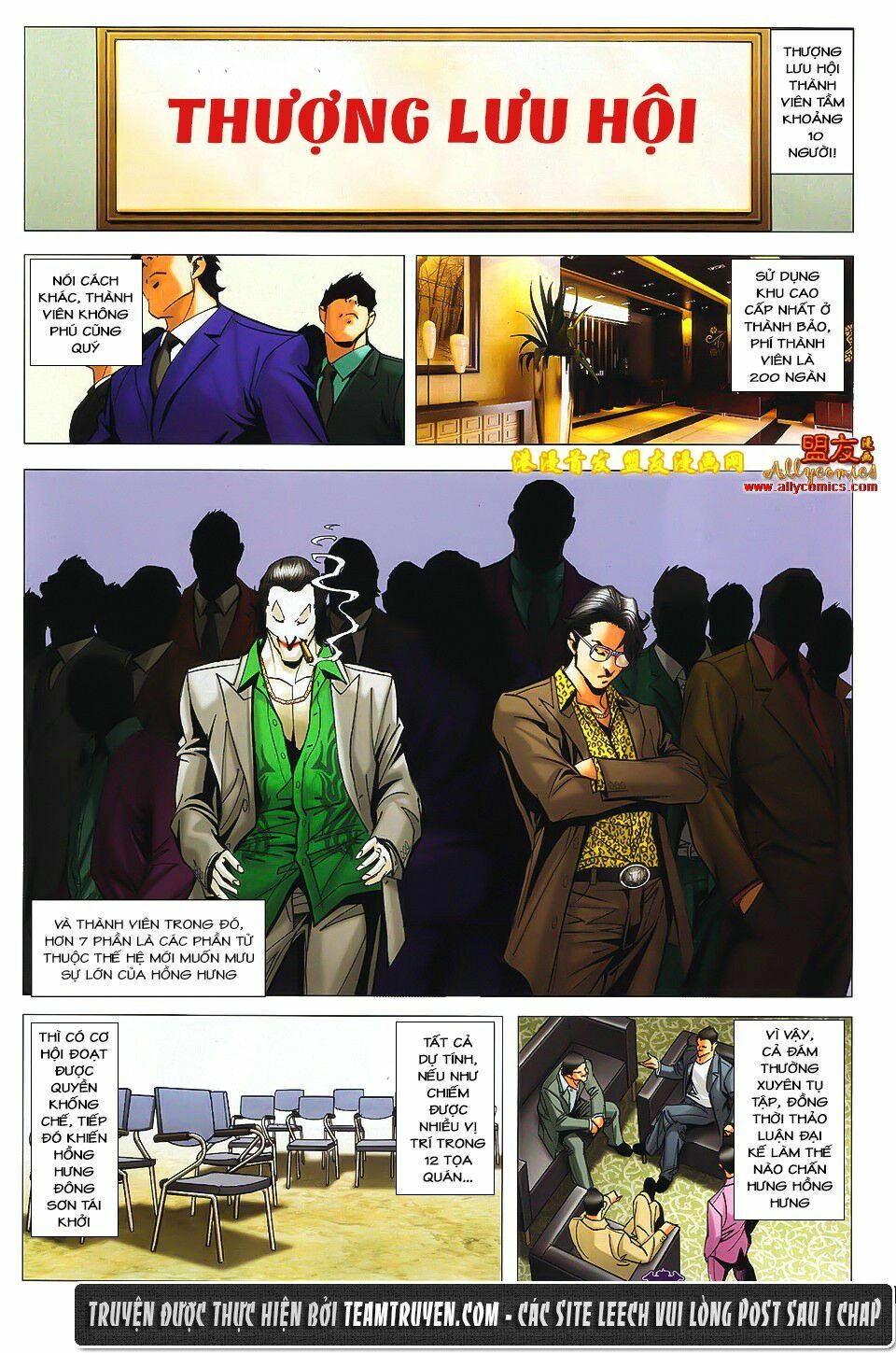 Người Trong Giang Hồ: Chapter 1497: Thần Nhân Hạ Phàm