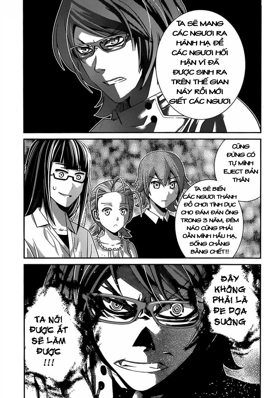 Gokukoku No Brynhildr: Chapter 108