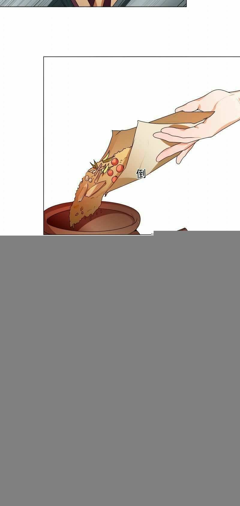 Thiên Tài Tiểu Độc Phi: Chapter 62