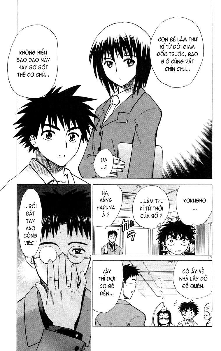 Kowashiya Gamon: Chapter 7