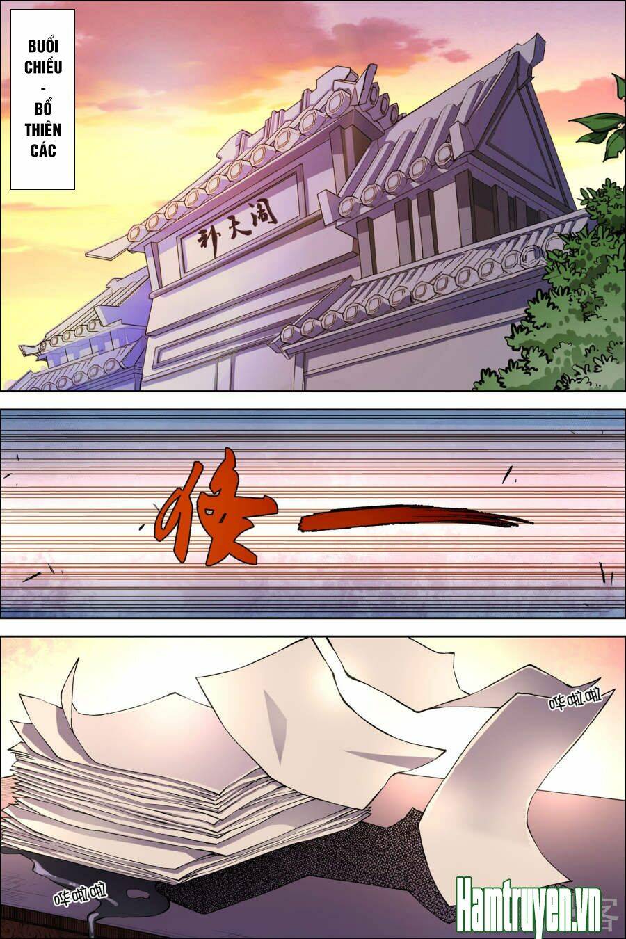 Ngạo Thế Cửu Trọng Thiên: Chapter 50.5