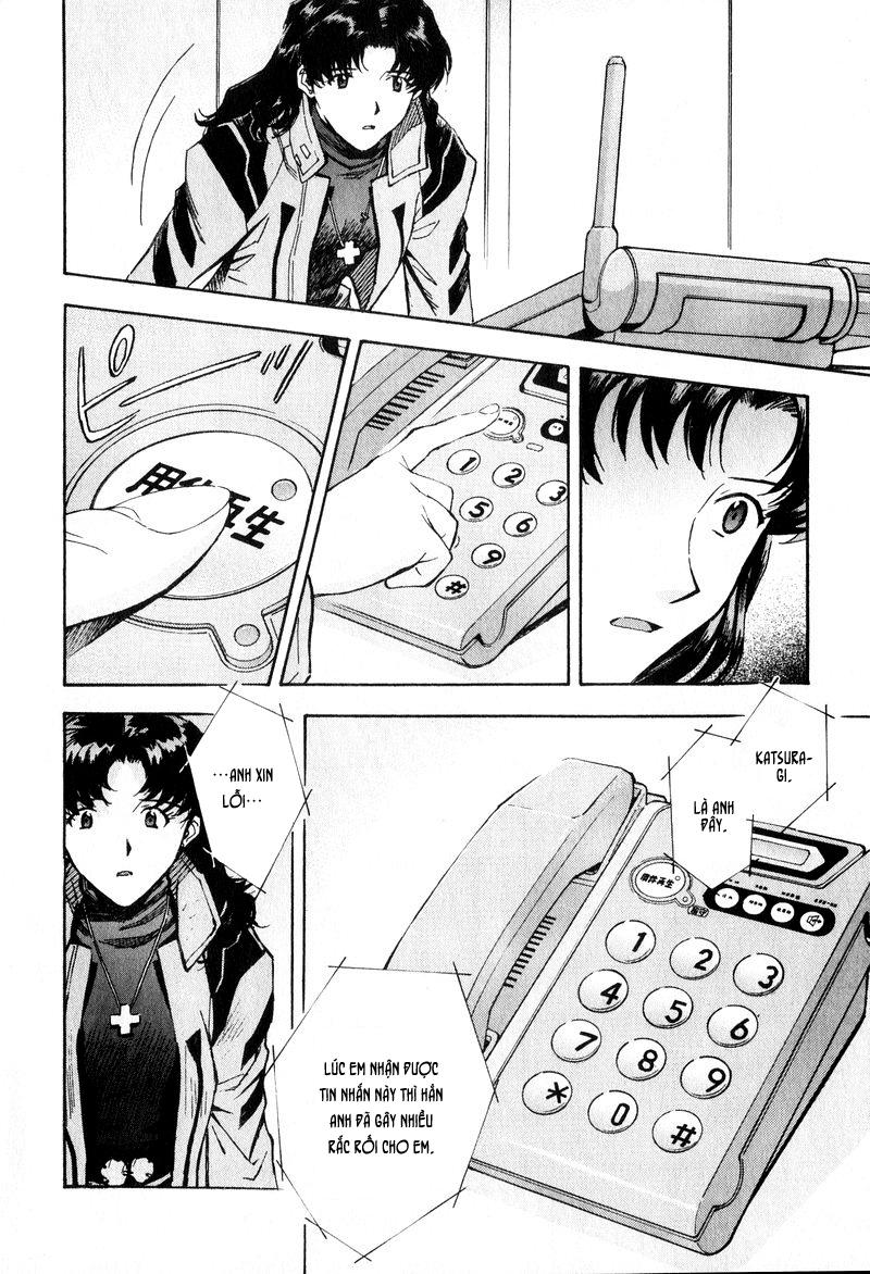 Shin Seiki Evangelion: Chapter 55