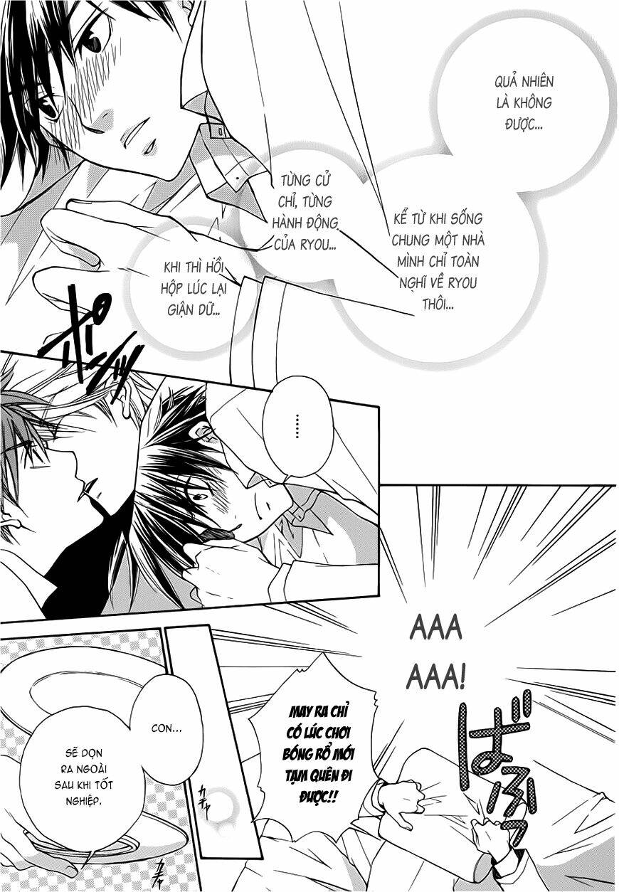 Sweet Home Shigan: Chapter 3