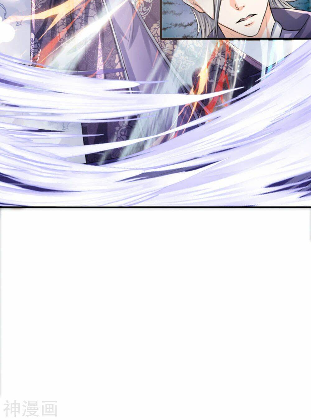 Chí Tôn Hồng Bao Đại Đế: Chapter 14