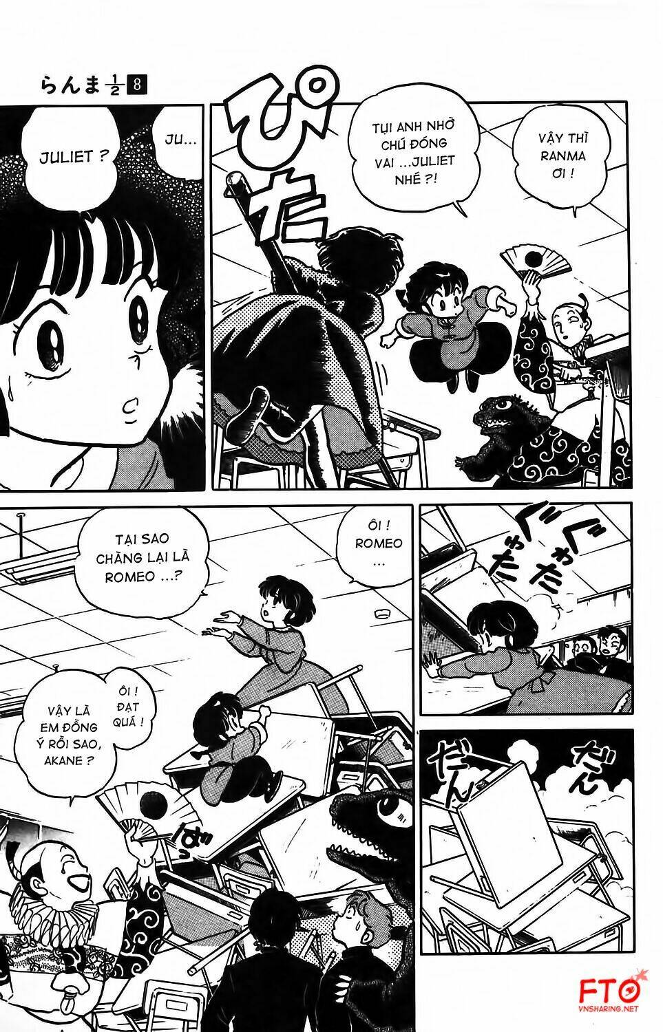 Suối Lời Nguyền: Chapter 74