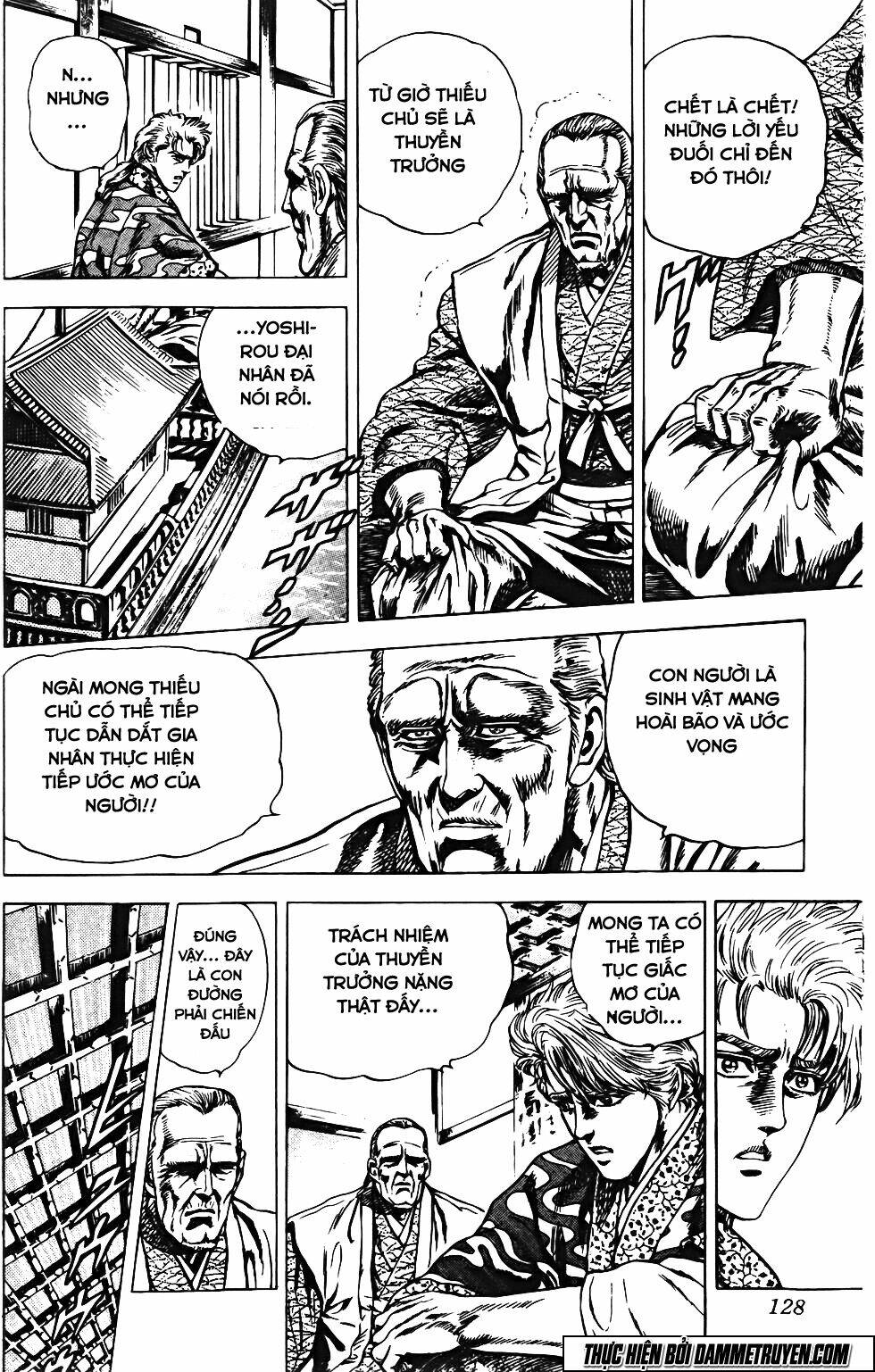 Bắc Đẩu Du Hiệp: Chapter 122
