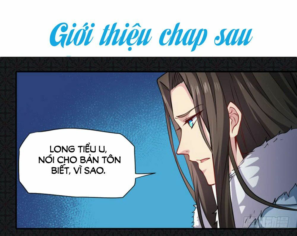 Ngạo Kiều Quỷ Vương Yêu Ta: Chapter 74