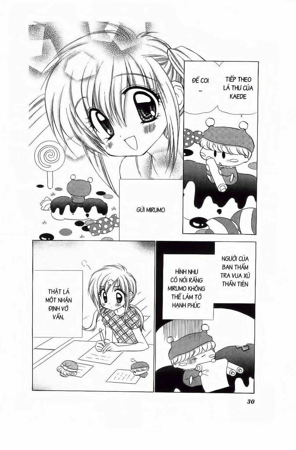 Chiếc Ly Kỳ Diệu: Chapter 67