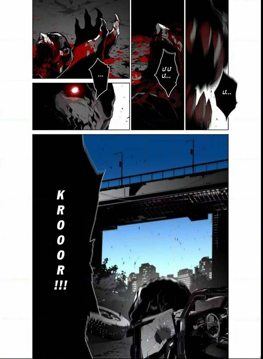 Thế Giới Ảo Nguyệt: Chapter 62