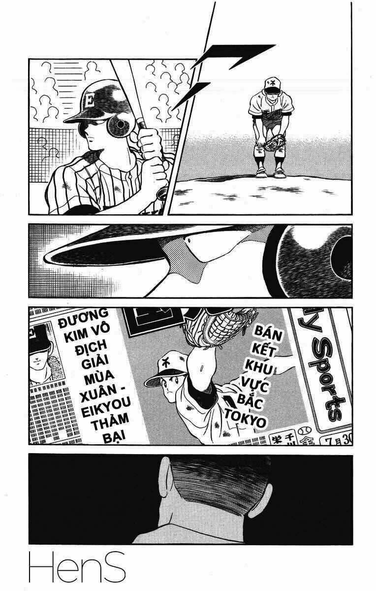 H2: Chapter 238