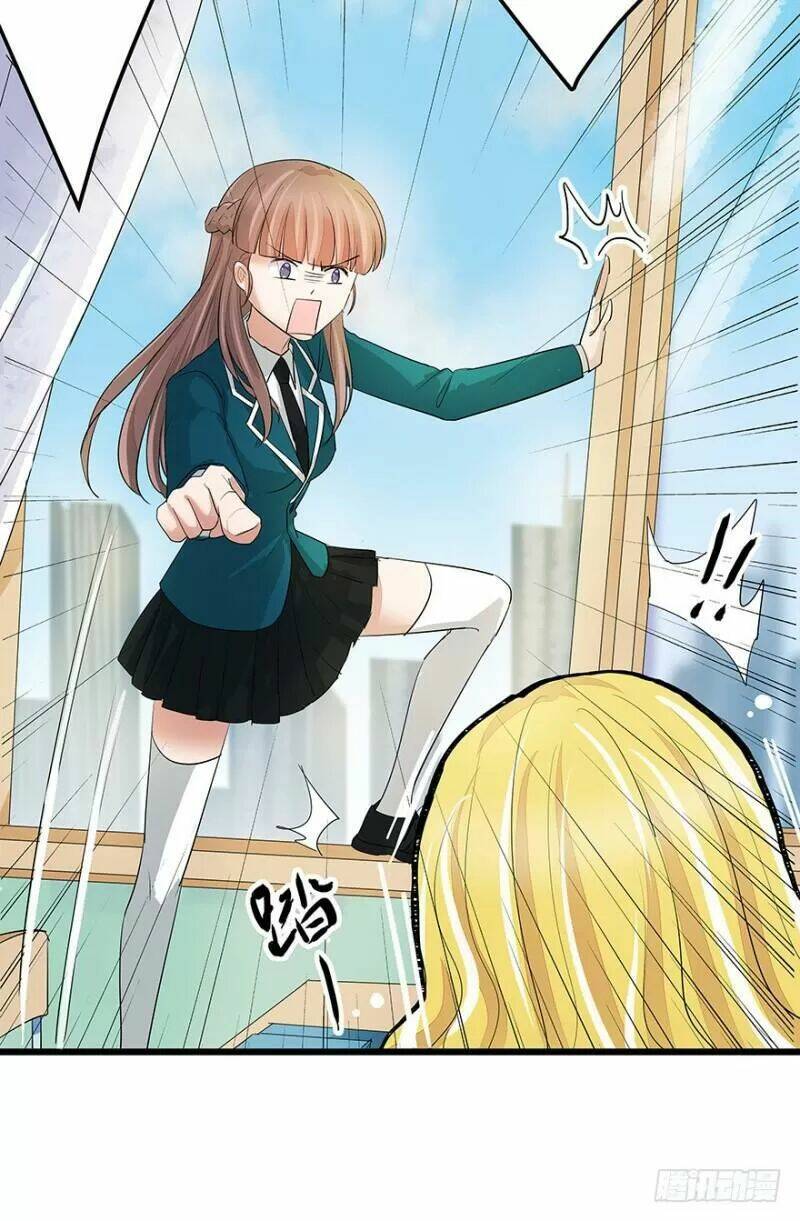 Chào Buổi Sáng, Ức Vạn Manh Thê: Chapter 33