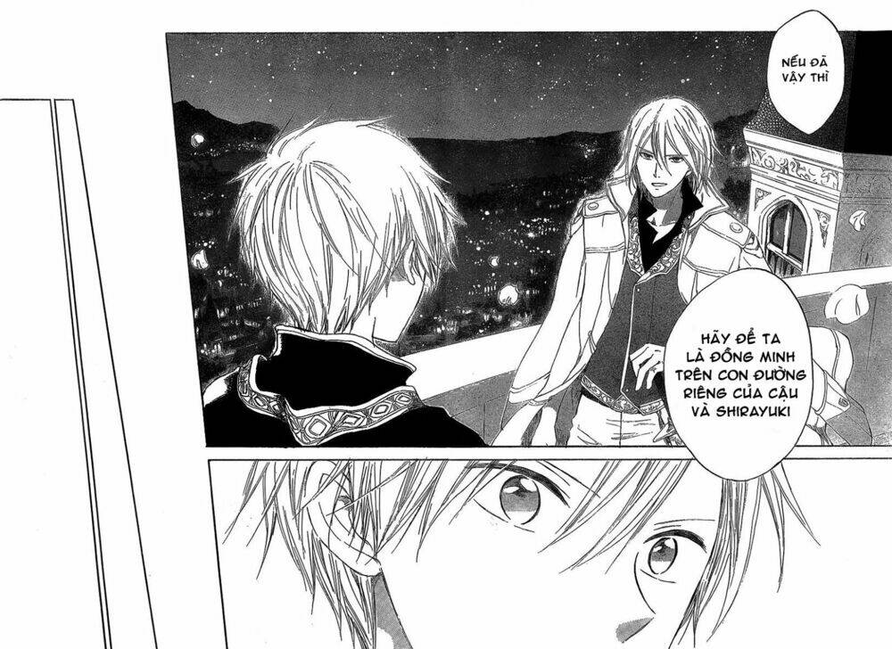 Cô Người Hầu Tóc Đỏ: Chapter 33