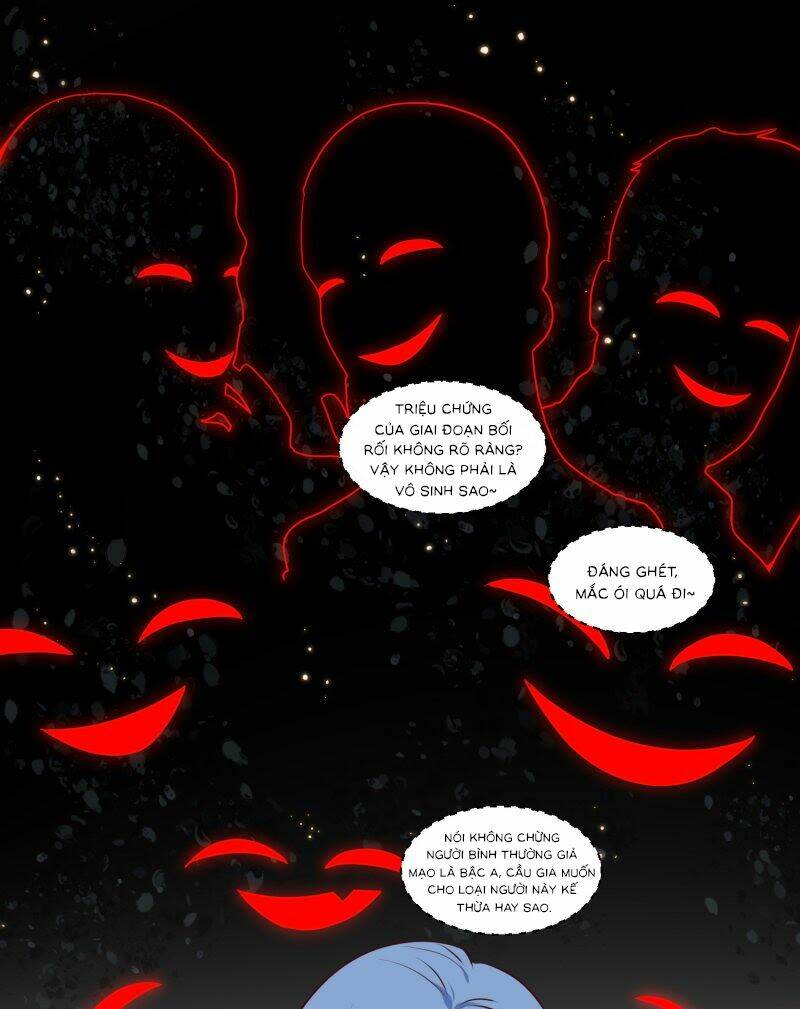 Đế Quốc Tinh Tế Đệ Nhất Sủng Hôn: Chapter 15