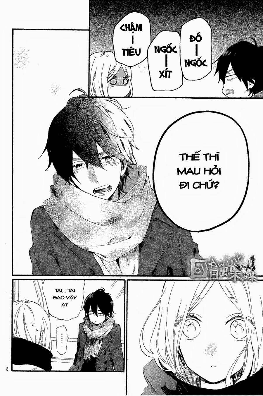 Hibi Chouchou: Chapter 69