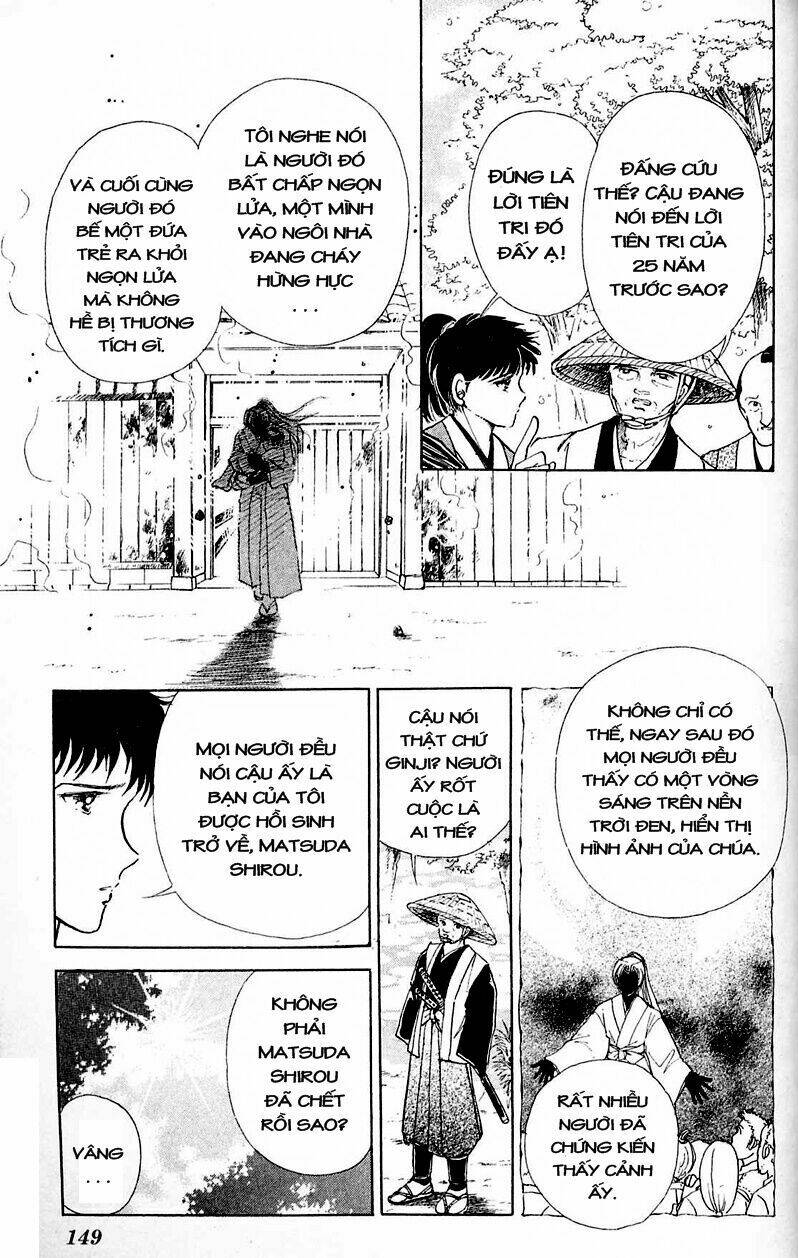 Amakusa 1637: Chapter 4