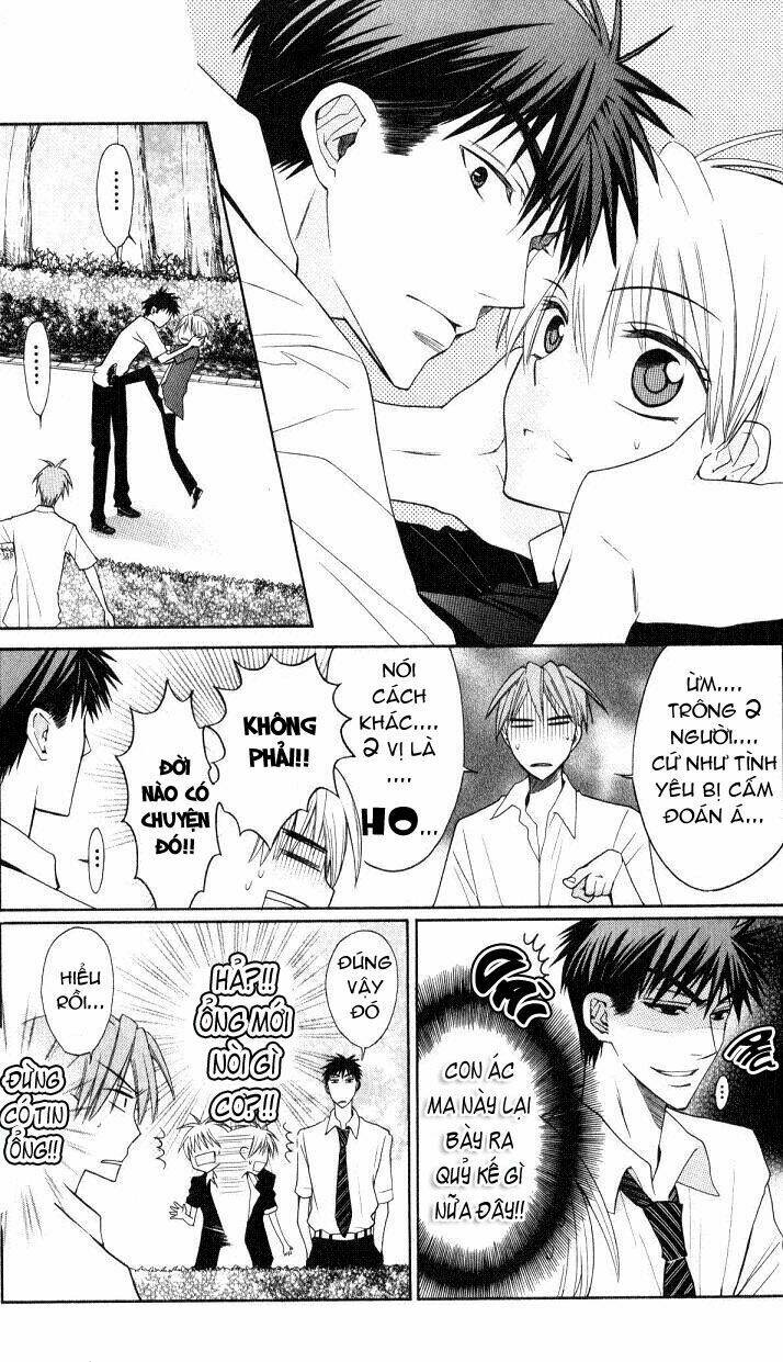 Thầy Giáo Của Tôi: Chapter 18