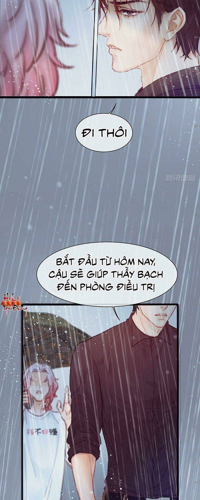 Hữu Yêu Lai Chi Họa Trung Tiên: Chapter 24