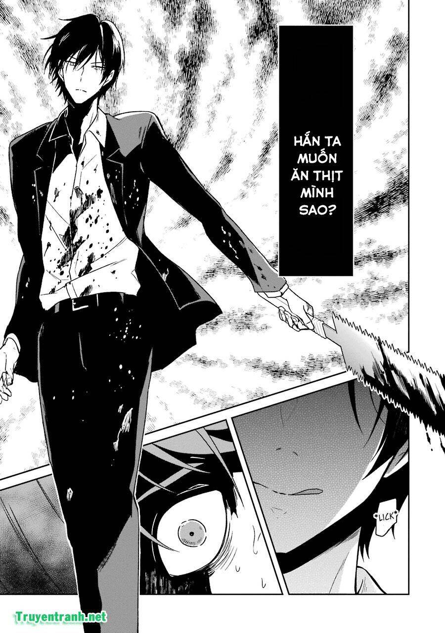 Sensei No Yasashi Koroshi Kata: Chapter 8
