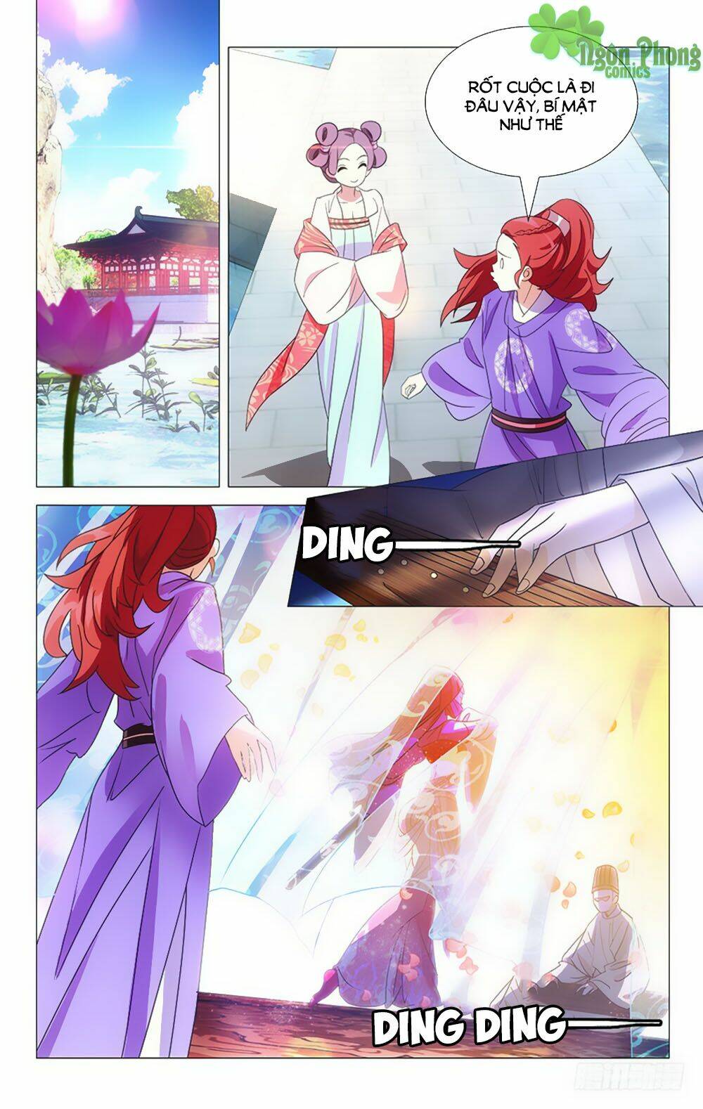 Phò Mã! Không Nên A!: Chapter 48