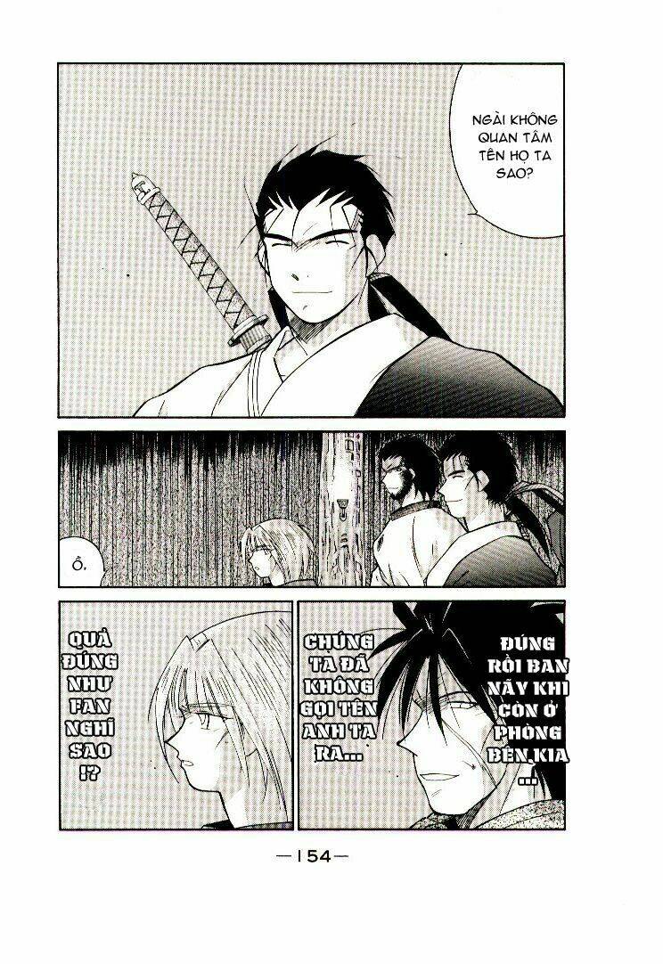 Kaiouki - Hải Hoàng Ký: Chapter 30