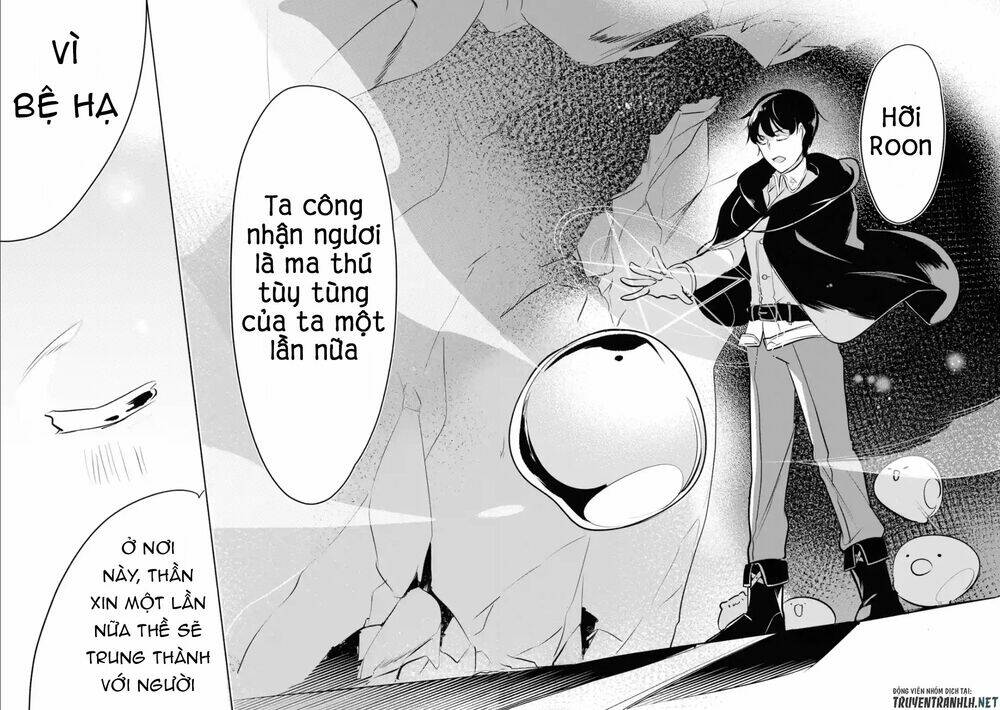 Mamono Wo Shitagaeru: Chapter 3.3