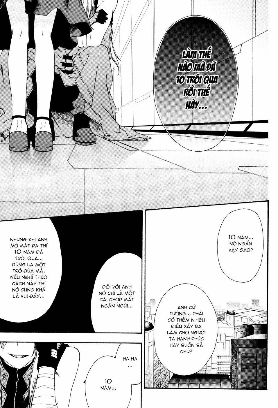 Mother Keeper: Chapter 15