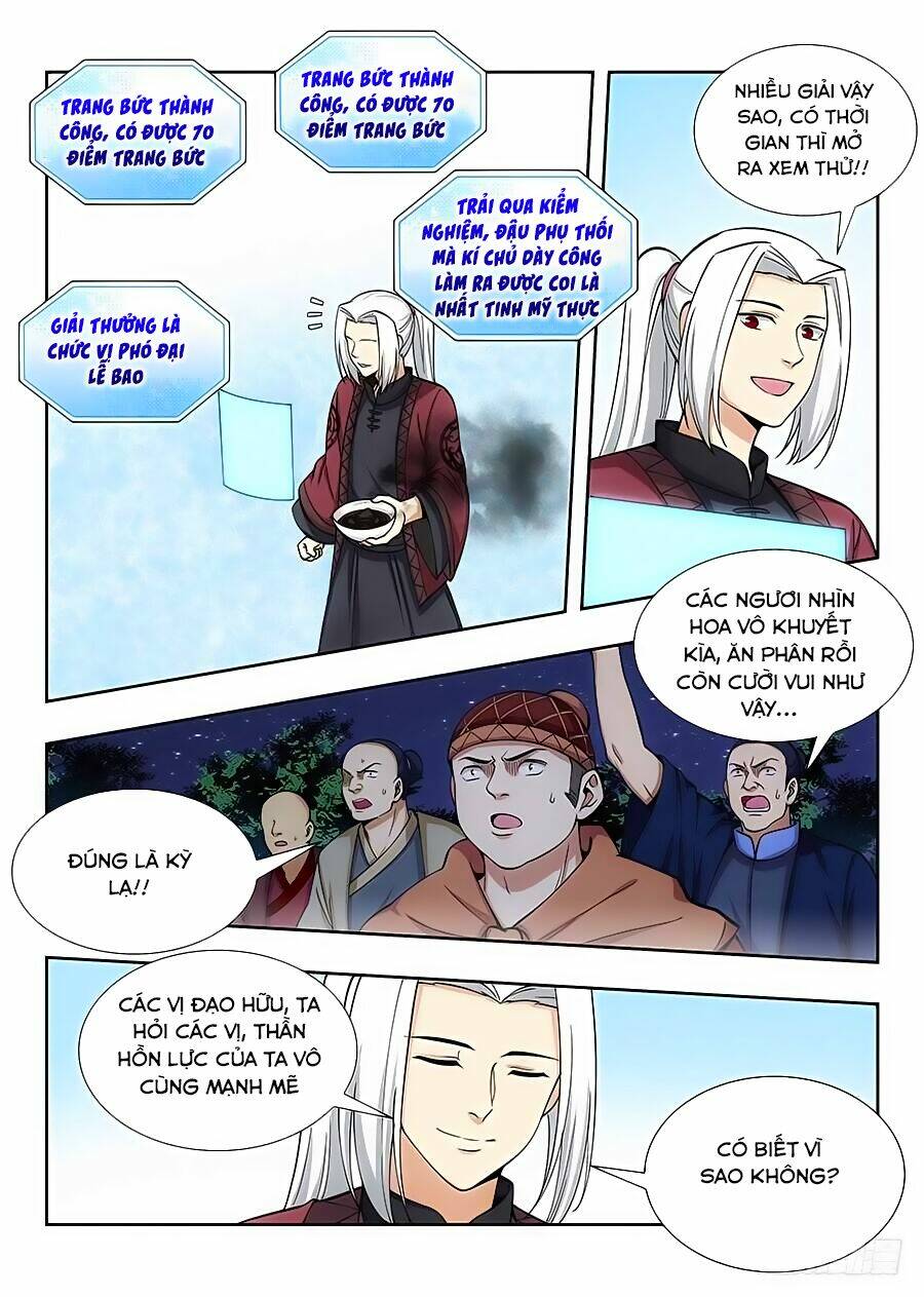 Tối Cường Phản Sáo Lộ Hệ Thống: Chapter 58
