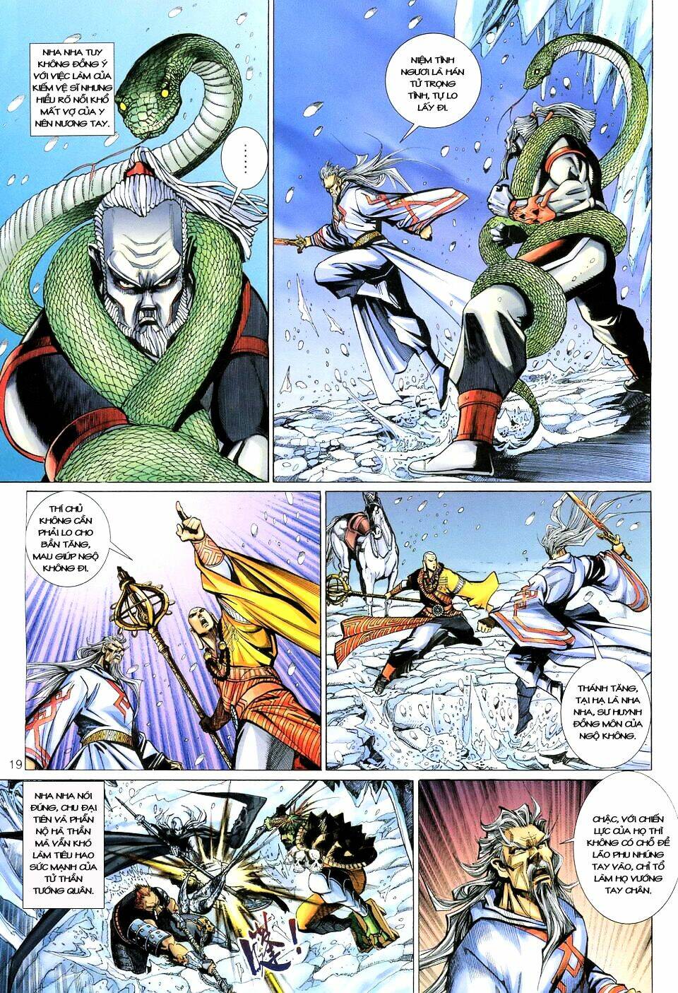 Đại Thánh Vương: Chapter 126