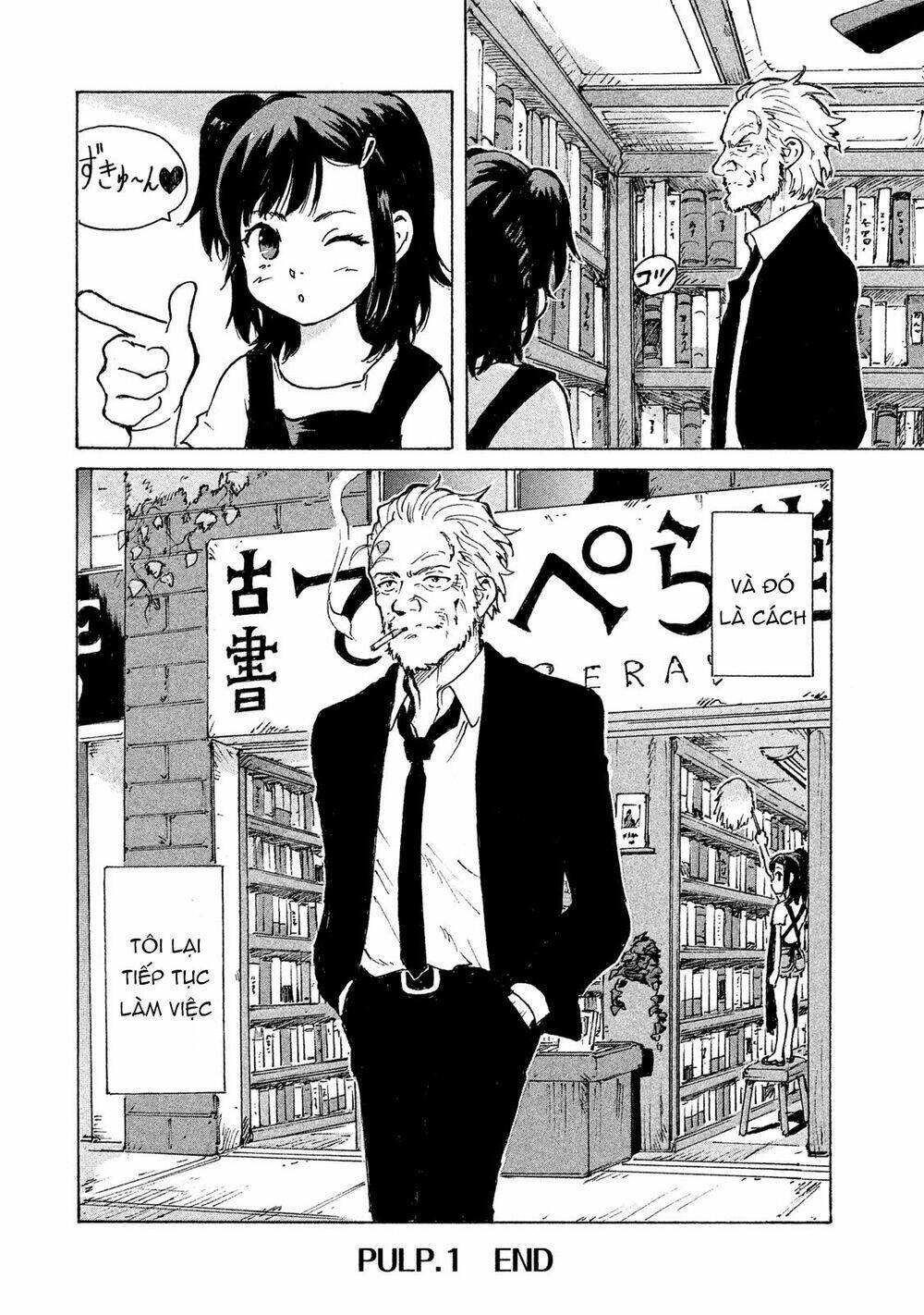 Candy & Cigarettes: Chapter 1