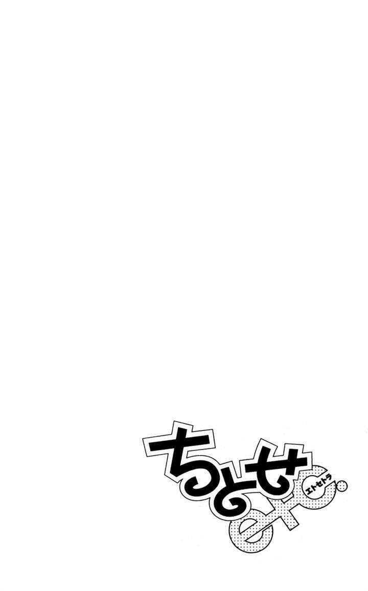 Chitose Etc.: Chapter 18