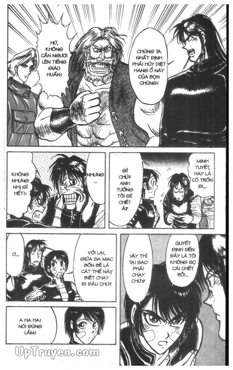 Fujita Kazuhiro: Chapter 18