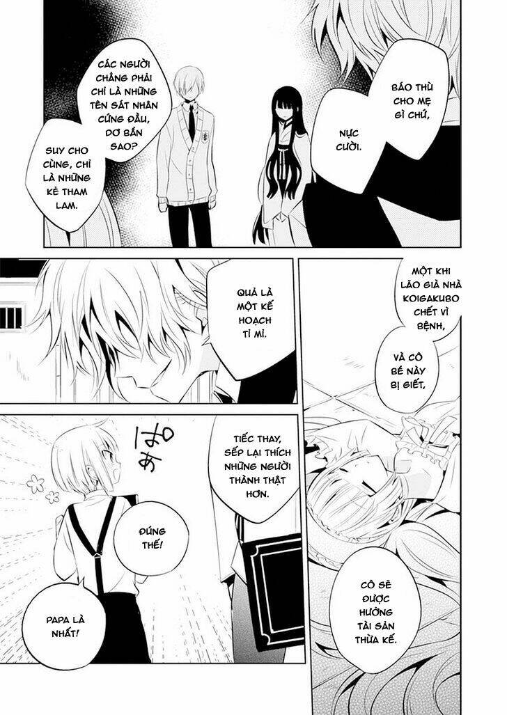 Boku To Senpai No Tekken Kousai: Chapter 11