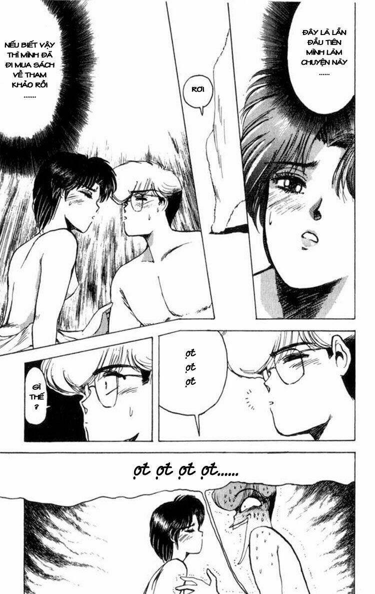 Shonan Junai Gumi: Chapter 1