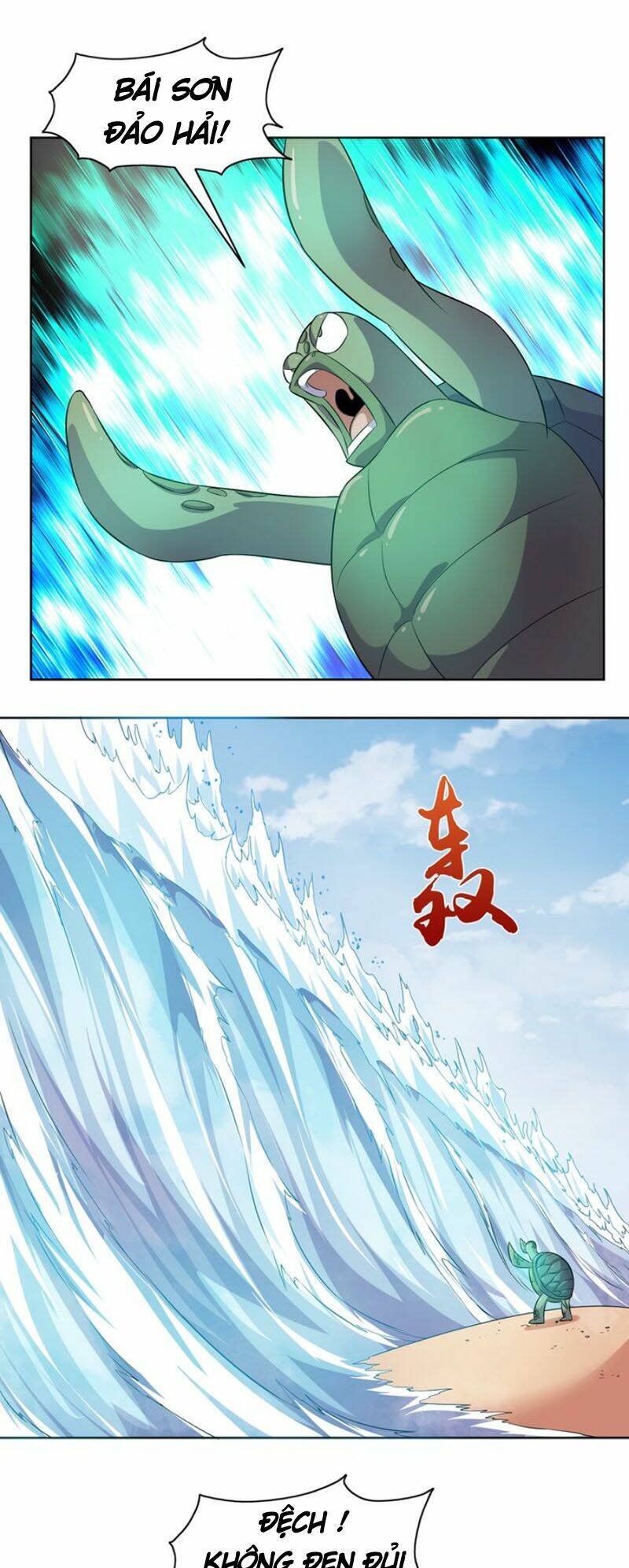 Chín Năm Nghĩa Vụ Tu Chân: Chapter 31