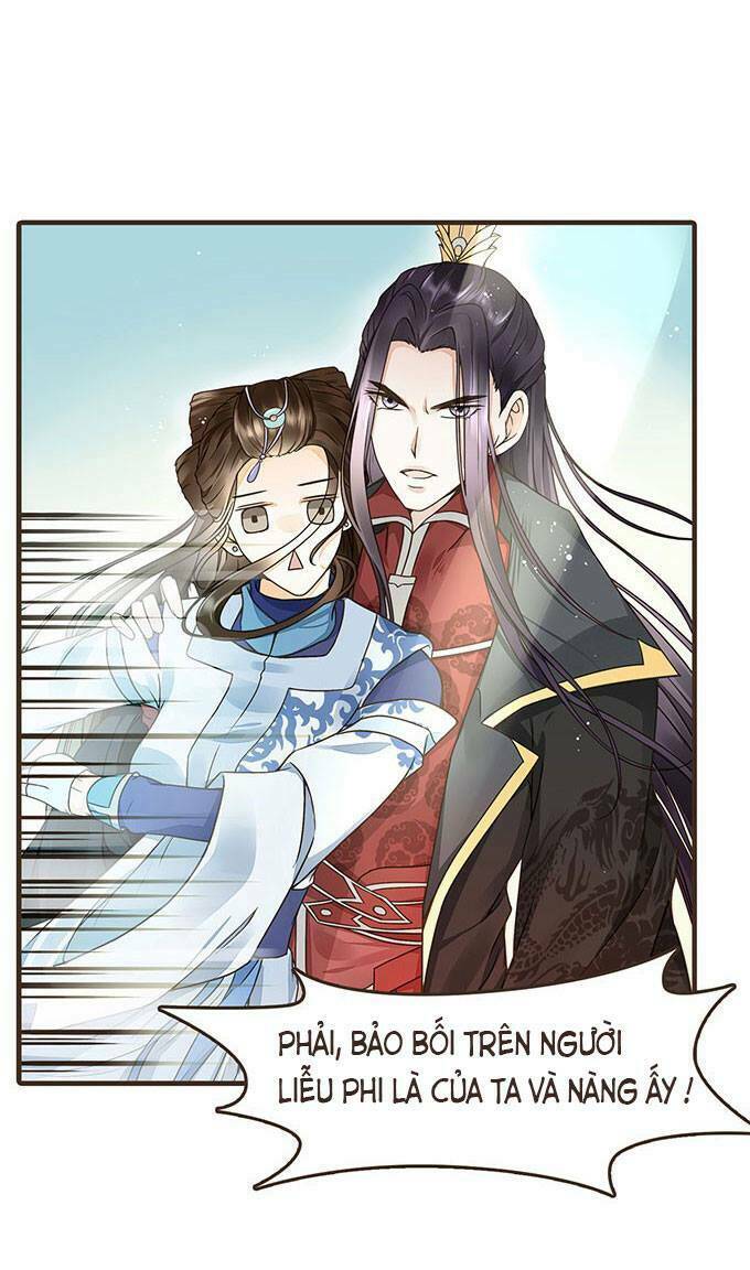 Đại Giá Thừa Tướng: Chapter 15