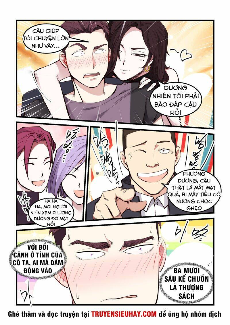 Siêu Cấp Hoàng Kim Nhãn: Chapter 58