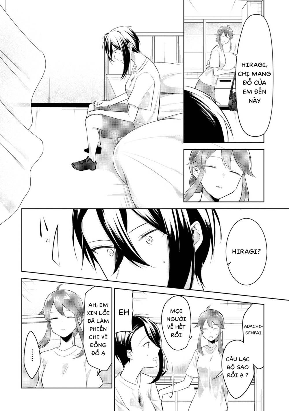 Ikemen Sugidesu Shiki-Senpai!: Chapter 6