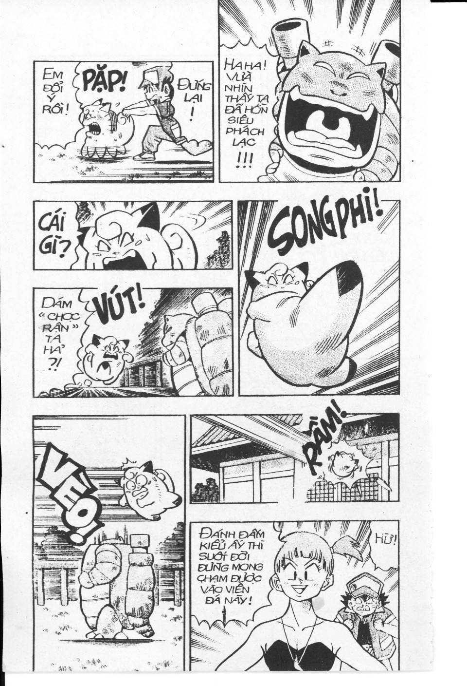 Thú Cưng Đặc Biệt: Pippi Ngố: Chapter 4