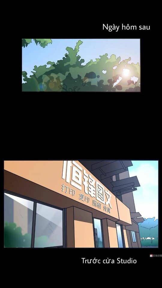 Giày Thủy Tinh: Chapter 19.5